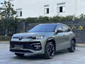 2026 Volkswagen Tayron II (China Market), зелёный - вид 2