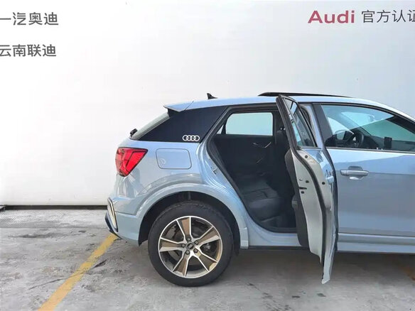 2023 Audi Q2 35 TFSI I Рестайлинг, серый, 1911255 рублей - вид 18