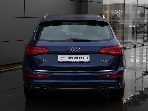 2015 Audi Q5 I (8R) Рестайлинг, синий, 1898000 рублей - вид 5