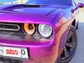 2019 Dodge Challenger III Рестайлинг 2, фиолетовый - вид 3