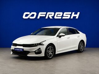 2020 Kia K5 III, белый, 2299055 рублей, вид 5