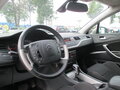 2012 Citroen C5 II, золотистый - вид 4