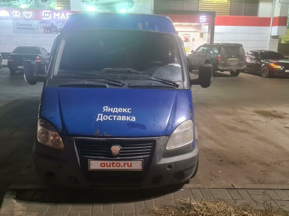 2011 ГАЗ ГАЗель (2705), синий, 470000 рублей
