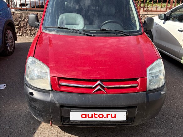 2006 Citroen Berlingo I Рестайлинг, пурпурный, 300000 рублей