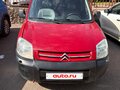 2006 Citroen Berlingo I Рестайлинг, пурпурный, 300000 рублей