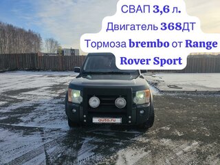 2005 Land Rover Discovery III, зелёный, 1700000 рублей, вид 1