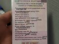 1992 Урал 44202, оранжевый, 1850000 рублей - вид 2