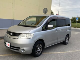 2005 Nissan Serena III (C25), серый, 945000 рублей, вид 1