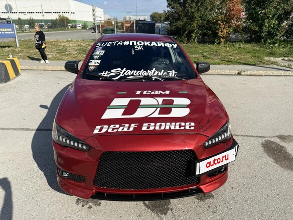2010 Mitsubishi Lancer X, красный, 1399999 рублей - вид 10
