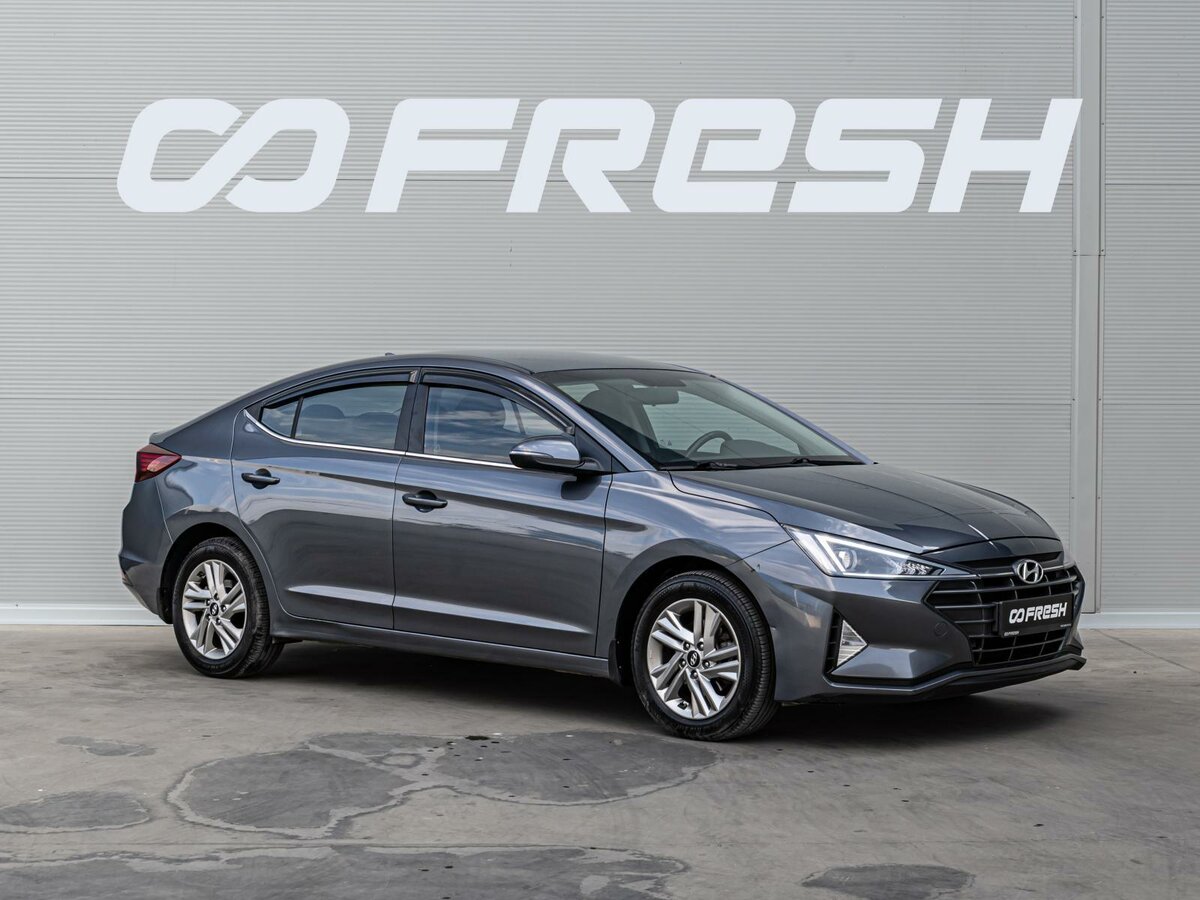 Открыть фотографии: Hyundai Elantra VI (AD) Рестайлинг