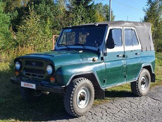 1993 УАЗ 31512, зелёный, 500000 рублей, вид 4