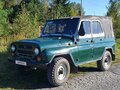 1993 УАЗ 31512, зелёный, 500000 рублей - вид 3