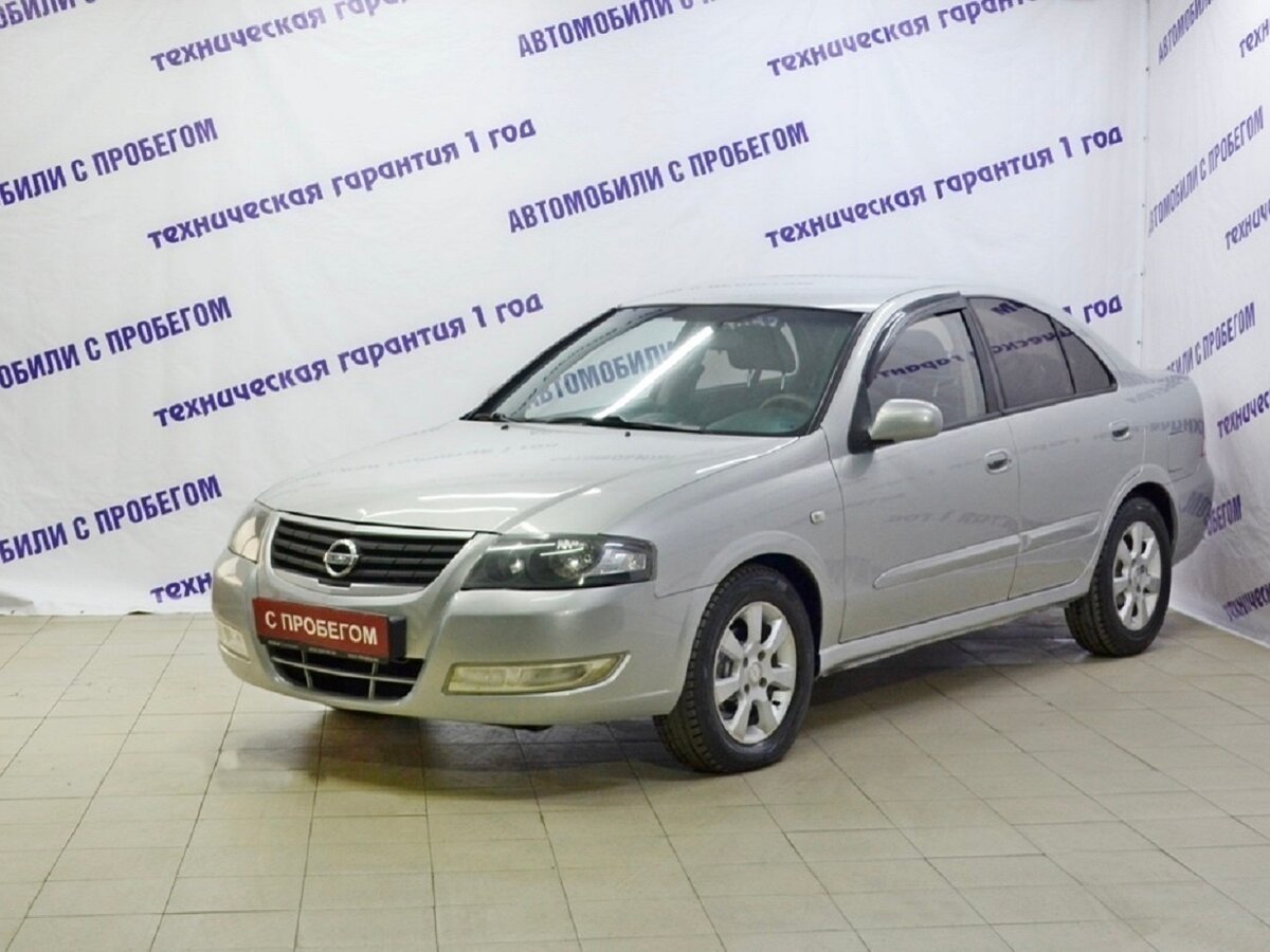 Открыть фотографии: Nissan Almera Classic I