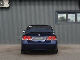 2008 Honda Civic VIII, синий, 569999 рублей, вид 5
