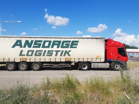 2004 Iveco Stralis, красный, 1999999 рублей, вид 3