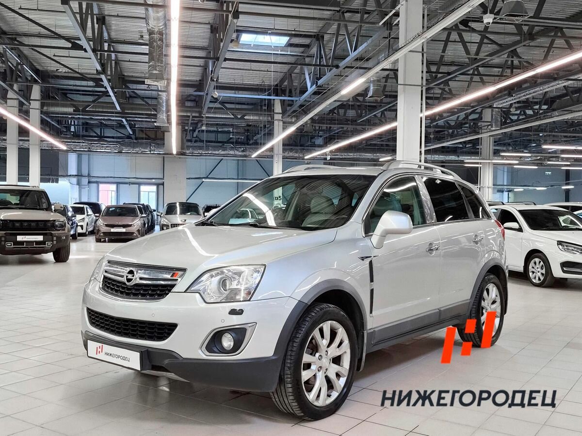 Открыть фотографии: Opel Antara I Рестайлинг