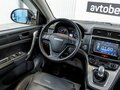 2019 Haval H6 I, серебристый - вид 8