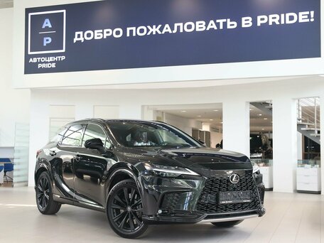 Lexus RX V