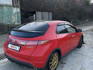 2008 Honda Civic VIII, красный, 1100000 рублей, вид 5