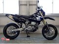 2008 Suzuki DR-Z 400 SM, чёрный, 450000 рублей - вид 3