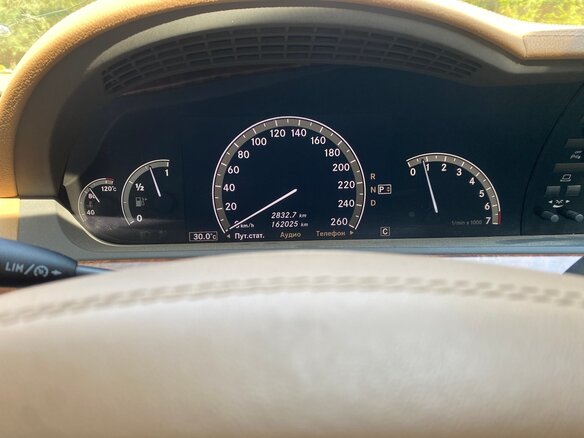 2007 Mercedes-Benz S-Класс 350 Long V (W221), золотистый, 1850000 рублей - вид 6