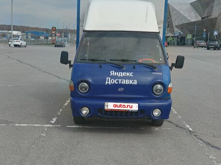 2011 Hyundai Porter, синий, 520000 рублей, вид 1