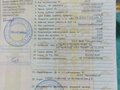 2019 ГАЗ ГАЗель (3302), белый, 1499999 рублей - вид 1