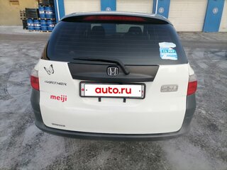 2010 Honda Partner II, белый, 900000 рублей, вид 4