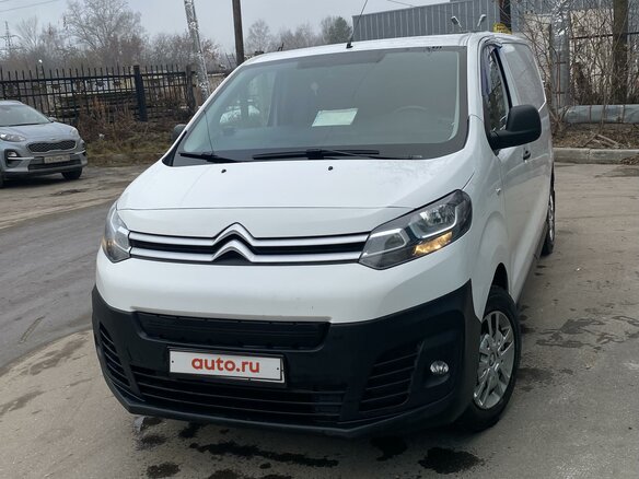 2020 Citroen Jumpy III, белый, 1999999 рублей
