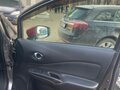 2018 Nissan Note Nismo e-Power II Рестайлинг, серый, 1630000 рублей - вид 10