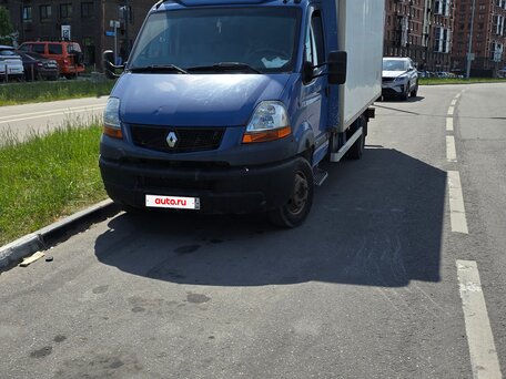 2008 Renault Mascott, синий, 1150000 рублей, вид 2
