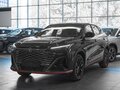 2026 Changan X5 Plus I, чёрный, 2099000 рублей - вид 2