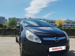 2008 Opel Corsa D, чёрный, 450000 рублей, вид 2