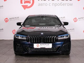 2020 BMW 5 серии 530i xDrive VII (G30/G31/G38) Рестайлинг, синий, 4179000 рублей, вид 3
