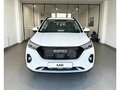 2026 Haval M6 II, белый - вид 1