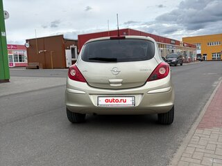 2007 Opel Corsa D, серый, 339000 рублей, вид 4