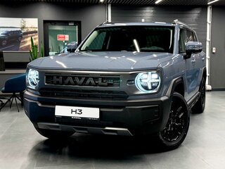 2026 Haval H3 I Рестайлинг, серый, 3549000 рублей, вид 2