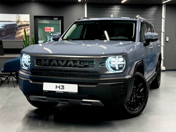 2026 Haval H3 I Рестайлинг, серый, 3549000 рублей - вид 1