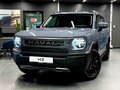 2026 Haval H3 I Рестайлинг, серый, 3549000 рублей - вид 1