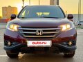 2014 Honda CR-V IV, красный - вид 2