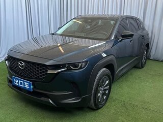 2023 Mazda CX-50, синий, 2450000 рублей, вид 1
