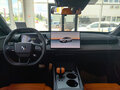 2026 Changan UNI-V I Рестайлинг 2, красный, 3499900 рублей - вид 8