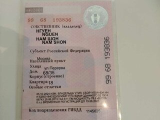 2015 ГАЗ Соболь (2752) Комби, серый, 400000 рублей, вид 2