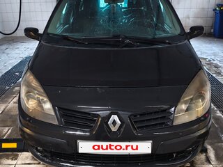 2008 Renault Scenic Grand II Рестайлинг, чёрный, 525000 рублей, вид 4