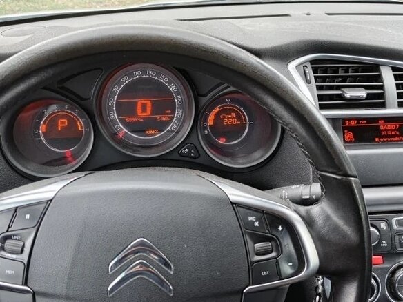 2012 Citroen C4 II, серебристый, 450000 рублей - вид 5