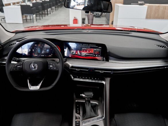 2024 Changan CS35 Plus I Рестайлинг, красный, 2649900 рублей - вид 7