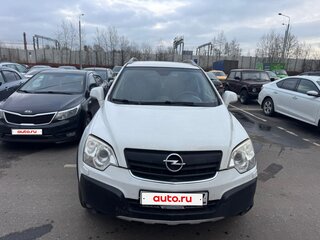 2010 Opel Antara I, белый, 970000 рублей, вид 1