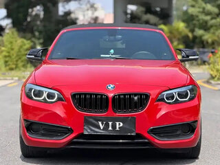2019 BMW 2 серии F22 Рестайлинг, красный, 1569003 рублей, вид 3