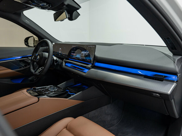 2025 BMW 5 серии 530i xDrive VIII (G60/G61/G68), белый, 9150000 рублей - вид 13