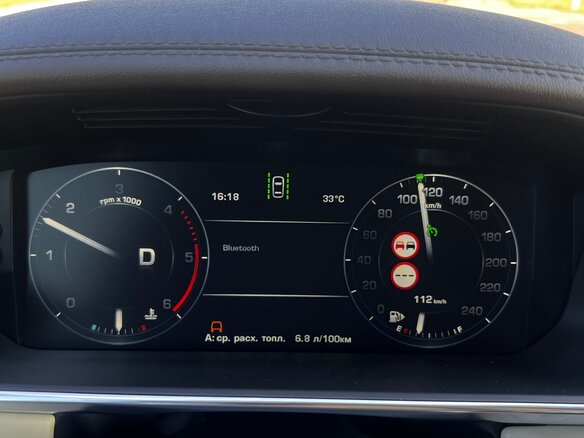 2015 Land Rover Range Rover IV, серый, 4300000 рублей - вид 7